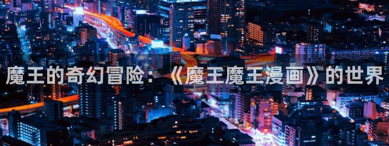 香蕉文化漫画书免费阅读平台下拉式