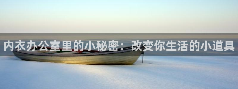 香蕉文化漫画书免费阅读下拉式最新在线看