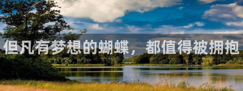 香蕉漫画基地