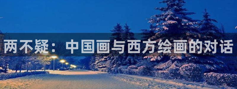 香蕉文化漫画官网