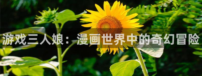 健身教练漫画香蕉漫画